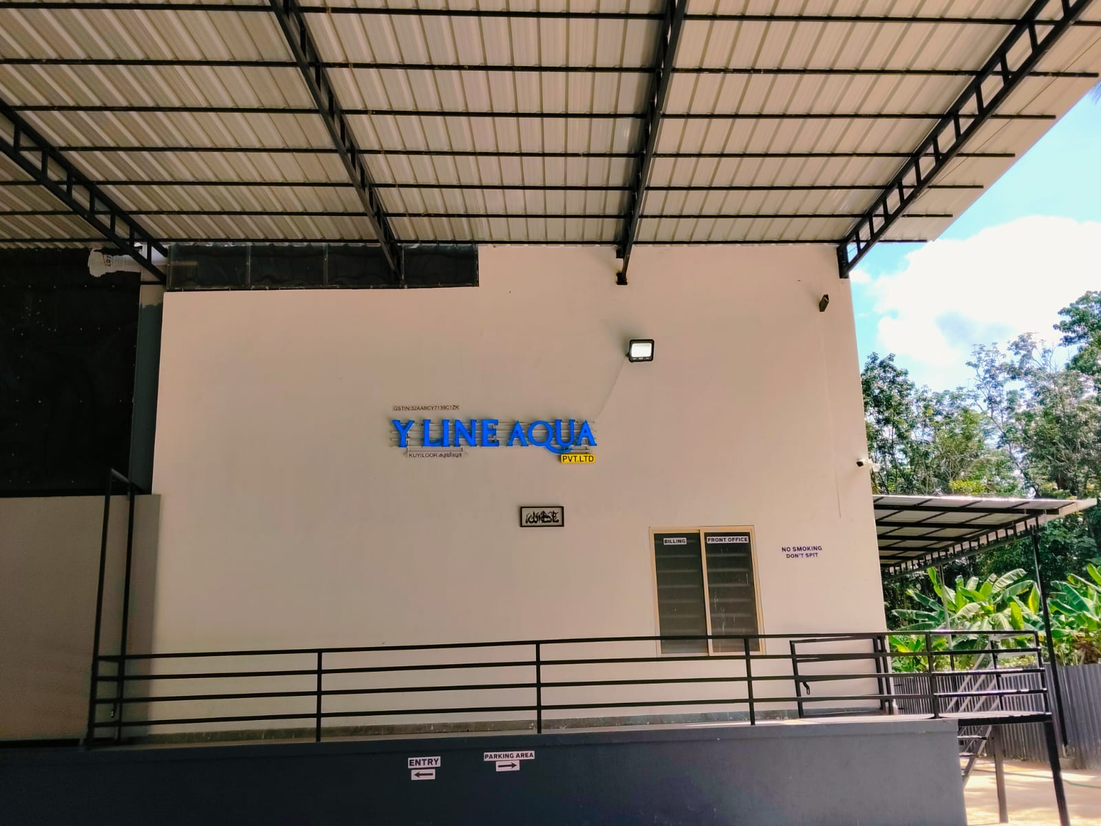 Y Line Aqua Pvt Ltd Plant