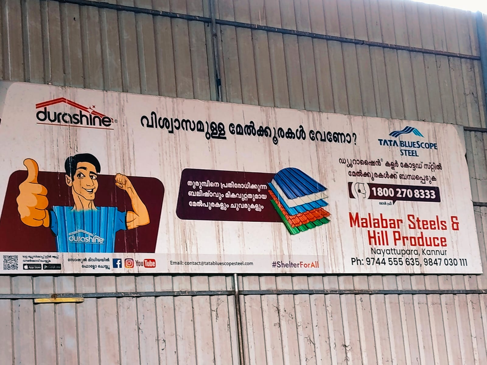 Durashine Tata BlueScope Steel Banner